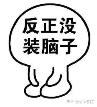 怎么动脑子画画