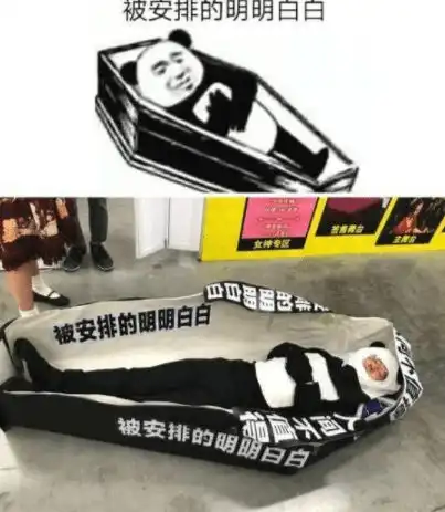 gif搞笑趣图让我们看看歪果人是如何作死的