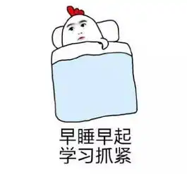 今年,深圳开学有这么多新变化,最恐怖的是最后一个