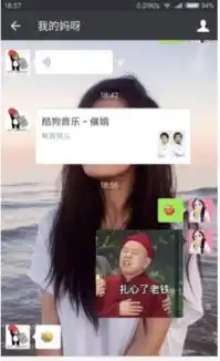 搞笑动态大全表情包开心