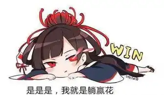 阴阳师游戏陷入困境,9月周年庆能否再出新招