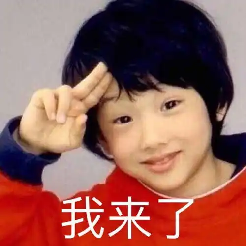 日鱼月狮升羊是否基本脱离双鱼了