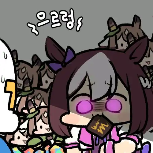 赛马娘狸动画表情包