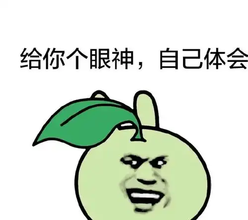 幽默段子宿管大妈查寝,发现班长玩手机,随后听到了一声哀嚎