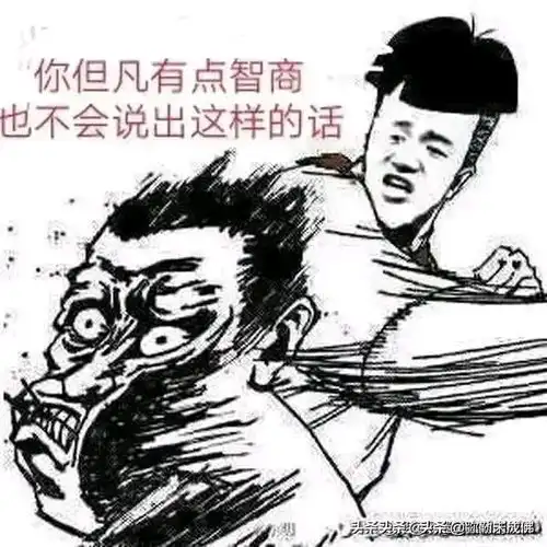 买车和学历有关系吗