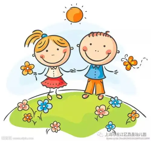 晨幼筑梦青春活力耀眼