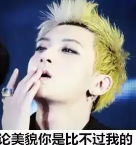 张艺兴不争不抢不解约却成赢家长沙小骄傲太棒