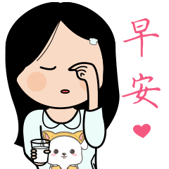 早安问候语大全早安问候图片大全