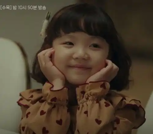 李准基恶之花结局彩蛋细节解析拖鞋隐藏武镇对海收的爱