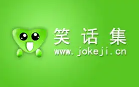 相关搞笑qq表情图片