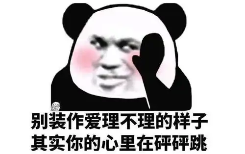 爆笑段子上高三时,夏天在宿舍里面洗澡,女班主任去查寝