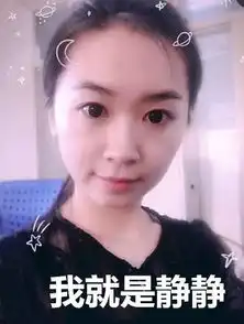 high晒表情赢大礼山东广电艺术节书匀鄢磊在表情包等你