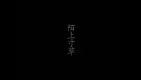 可不可以女生暴躁回应版表情包配图重制版无关原歌词