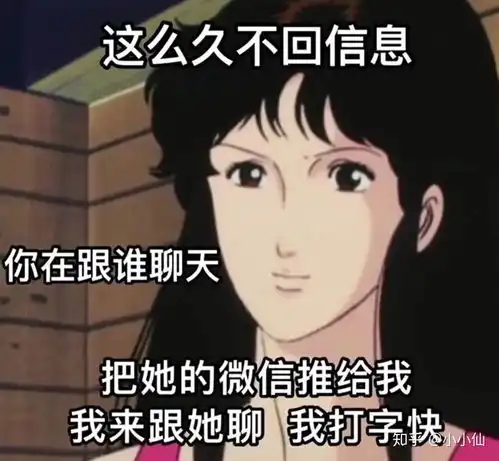 救命啊聊天表情包巨荒,有没有一些好用的表情包推荐啊