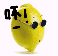 游戏表情包动态搞笑生气