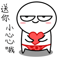 跨越资金价格12押部门单身小菇凉都借不到钱