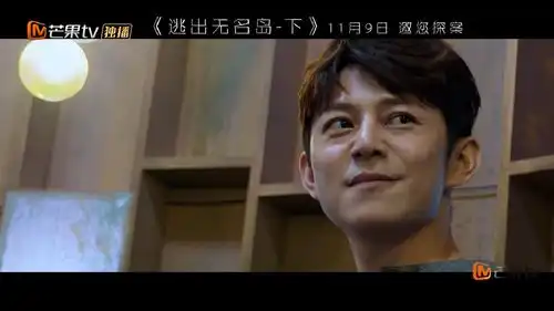 又对女玩家下手的明侦4,吓了我一跳