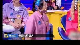 明侦名场面之爆笑的表情管理明星大侦探何炅撒贝宁综艺爆笑名场面