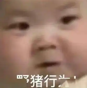 周末互动又到岁末,你会做什么具有仪式感的事