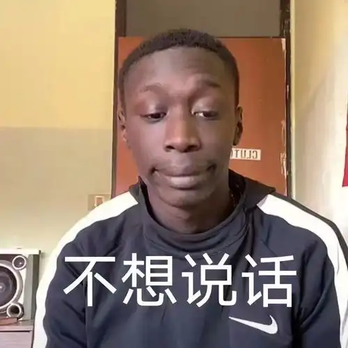 我杀了他东野圭吾结局求讨论