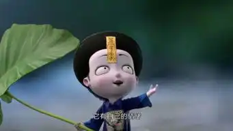 谁说中国动画不如国外,头条号僵小鱼让3000万人痴迷