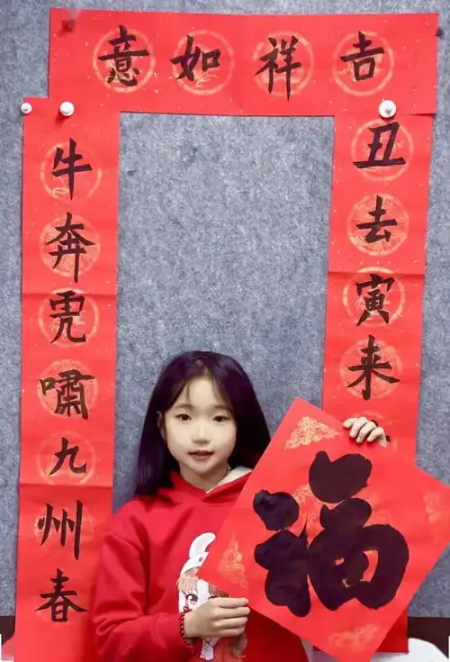 雅逸书法春风得意马蹄疾,正是儿郎学书时校区李沧阳路