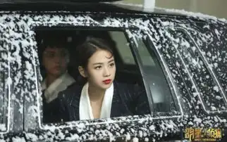 明星大侦探4预告,鬼鬼红裙造型实在太美,网友期待鬼明星