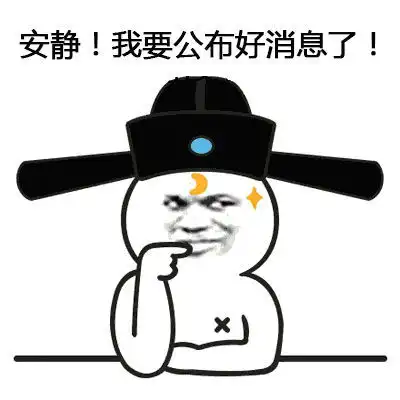 您的假日流量我包了