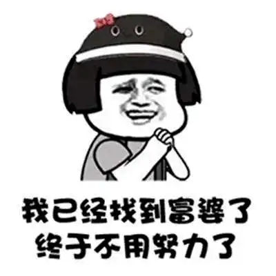 和闺蜜儿子交往,好一出复仇大戏