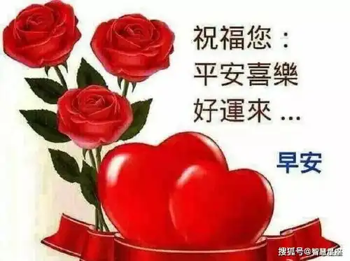 辛苦的图片表情包动态发