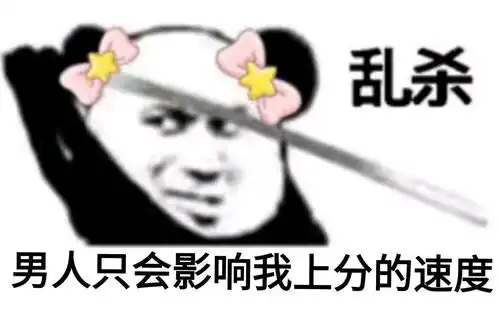 哔哩哔哩专栏