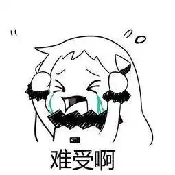 专科考公务员和本科考差距大吗学历真的影响晋升吗