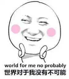 那些开餐厅失败的人,90都是因为这些原因