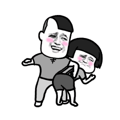 这种天气我只想约泡来自世界温泉之都重庆的邀请