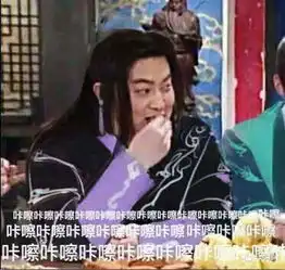 追星吗当傻逼被骗钱的那种