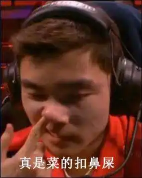 克里斯关下门表情包下载克里斯关下门别让他过来梗表情包高清无水印极光下载站