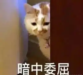 天呐厦门一男子吃火锅吃进医院医生提醒这样吃容易患癌