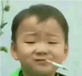 岳云鹏搞笑表情图静态面
