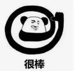 投资5000万的始兴首个紧固件项目今日开工