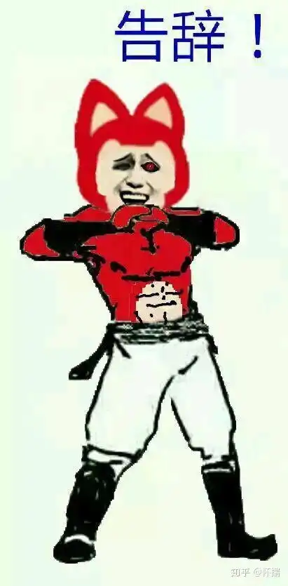 作为男生粉上润玉罗云熙是怎样一种体验