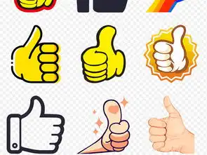 卡通手绘大拇指点赞手势动作海报素材背景图片png