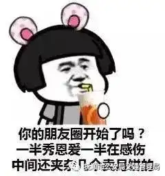 七待您安全出行,夕望您平安到家