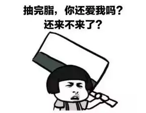 健身教练与女学员聊天纪录曝光,这也太