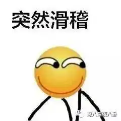 被孤立没素质还被挖是买水军的艳压小公举,迪丽热巴上个跑男多了这么多毁人设的戏份