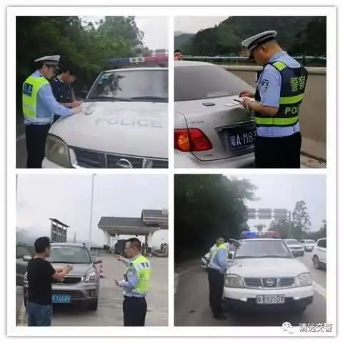 清远的车主,返程开始了天气交通,你想知道的事项都在这里