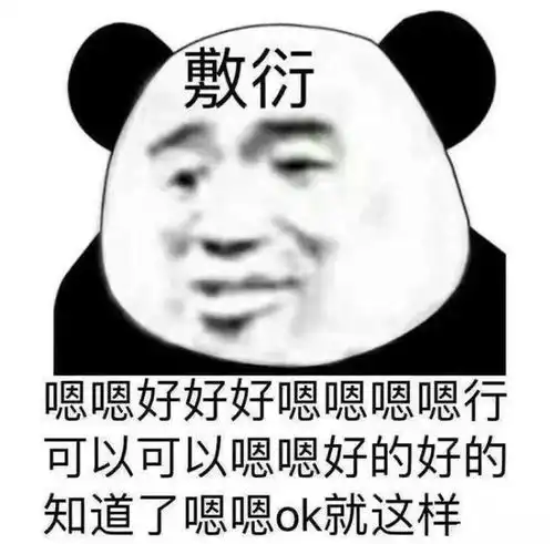 微信聊天时加一个字,效果绝了哈哈哈哈哈