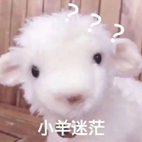 拜年好累表情包
