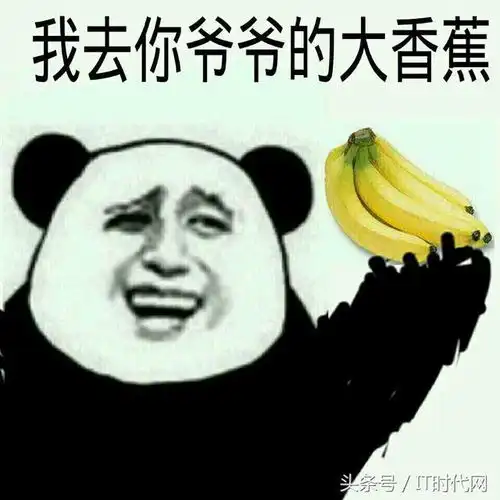 创业者寡人养了一群废物常骂人的老板其实是太监