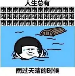 冷空气杀到,常熟气温要降至零下2更可怕的是春节