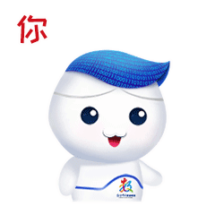 今天开始,你的微信要被这套表情包承包啦